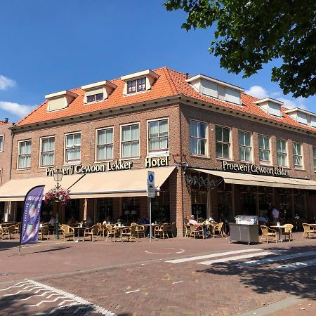 Hotel De Keizerskroon Hoorn Hoorn  Luaran gambar