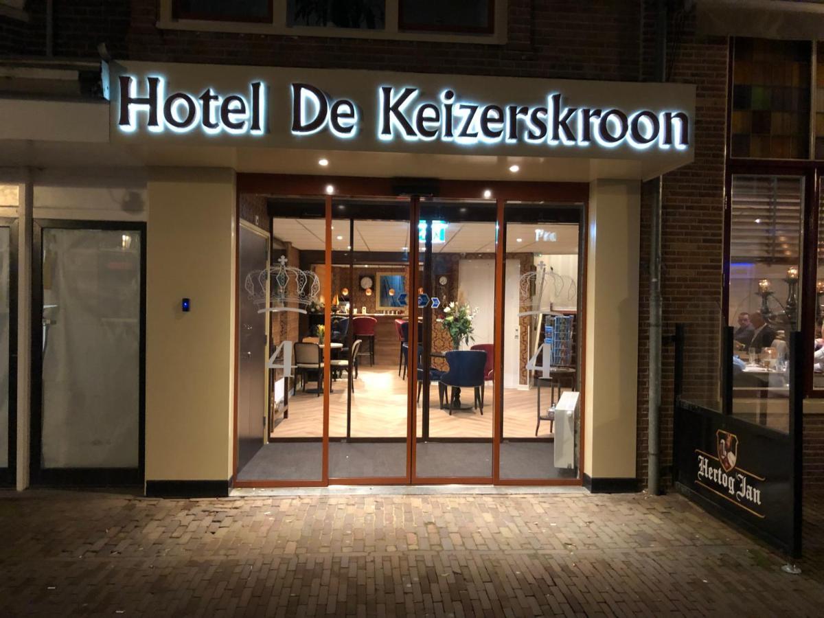 Hotel De Keizerskroon Hoorn Hoorn  Luaran gambar