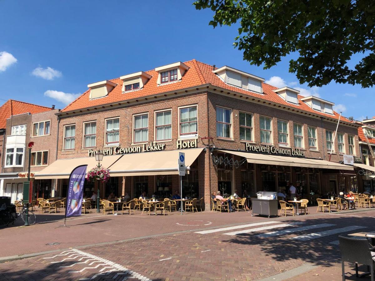 Hotel De Keizerskroon Hoorn Hoorn  Luaran gambar