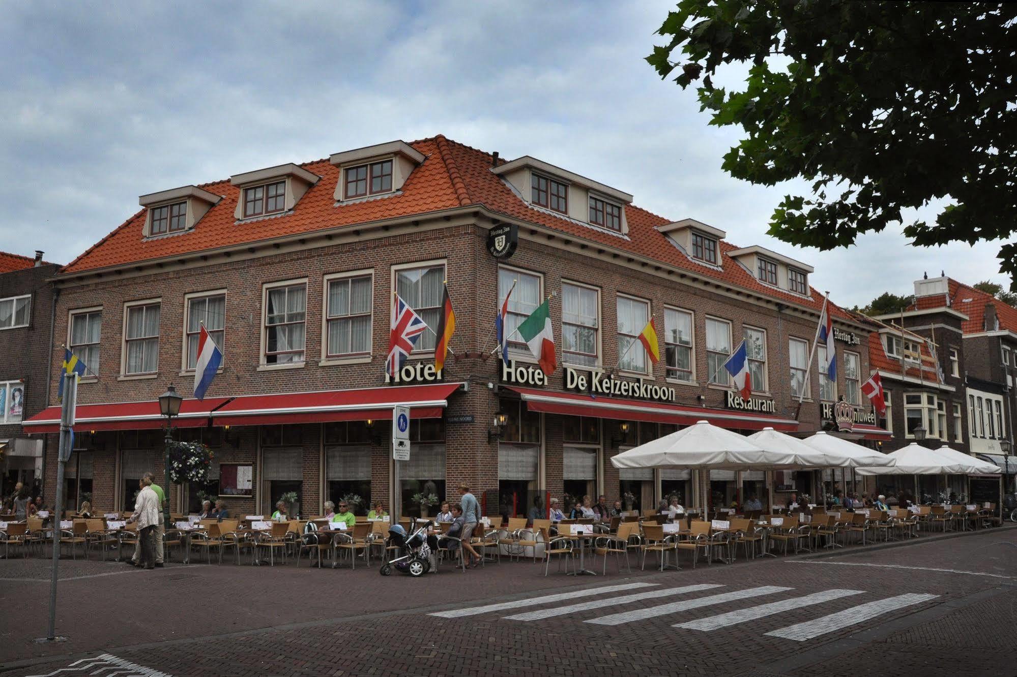 Hotel De Keizerskroon Hoorn Hoorn  Luaran gambar