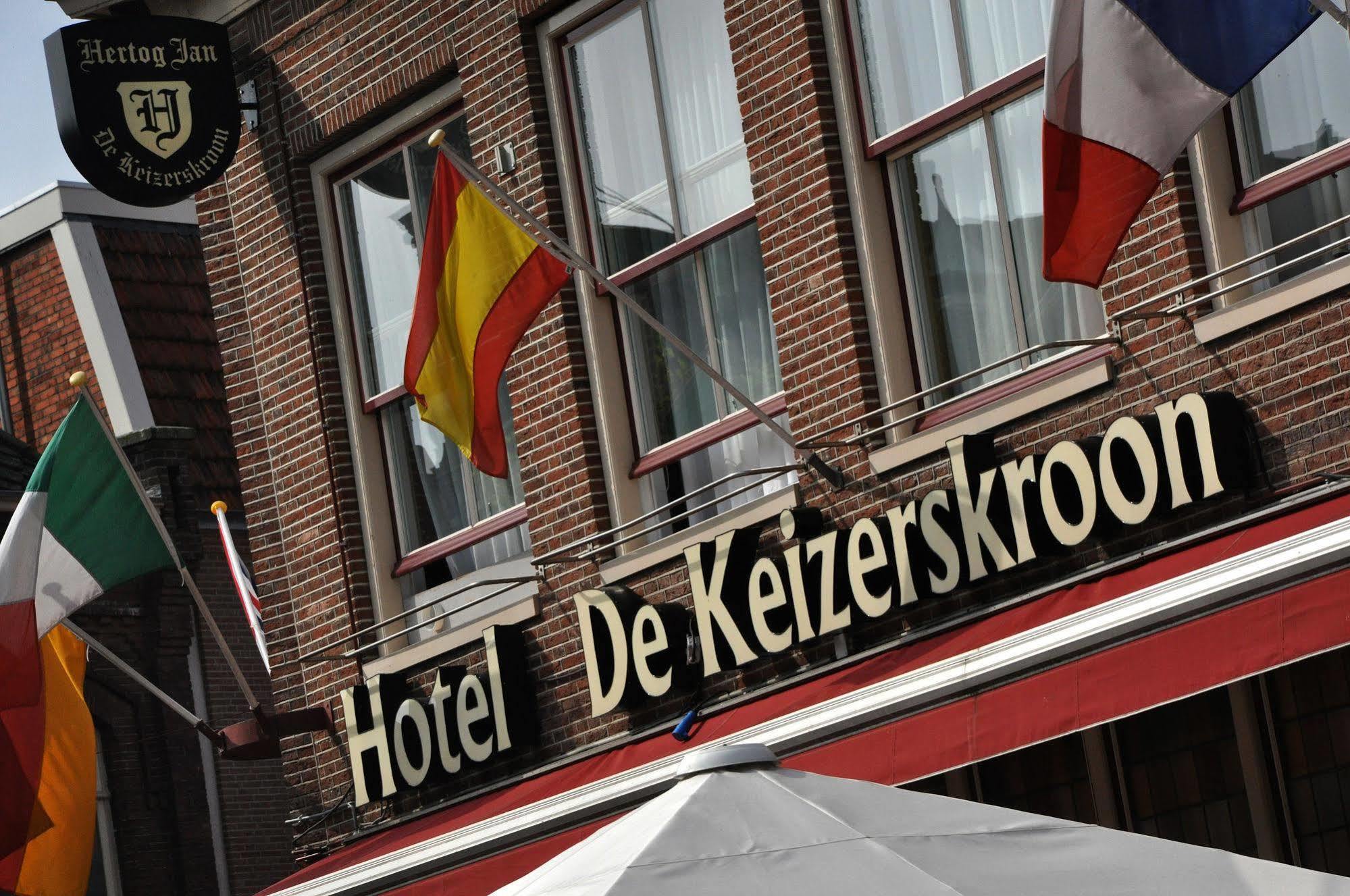 Hotel De Keizerskroon Hoorn Hoorn  Luaran gambar